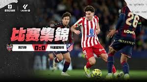 湖人连遭三败！东契奇狂砍42分，威少蒙克火力全开，输球究竟谁该背锅？