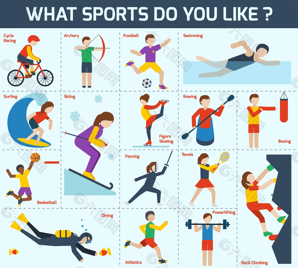 [足协杯]大胜云南玉昆 北京国安晋级足协杯决赛