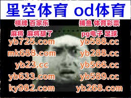 德比即将打响！枪手热刺发布对阵海报：萨卡、西蒙斯等人出镜